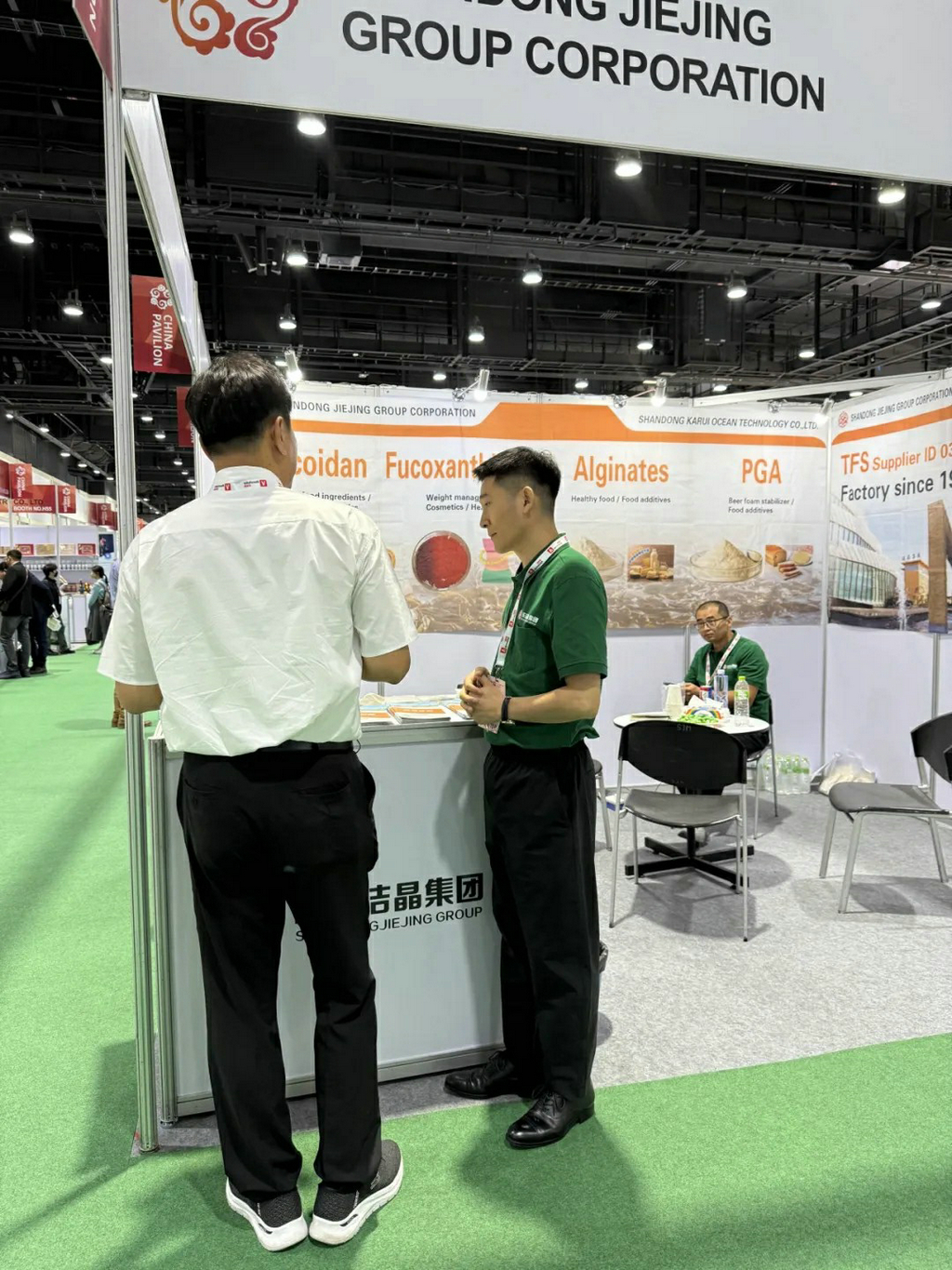 20250917以科技賦能亞太健康產業——潔晶集團攜巖藻多糖、巖藻黃素亮相2025曼谷Vitafoods4